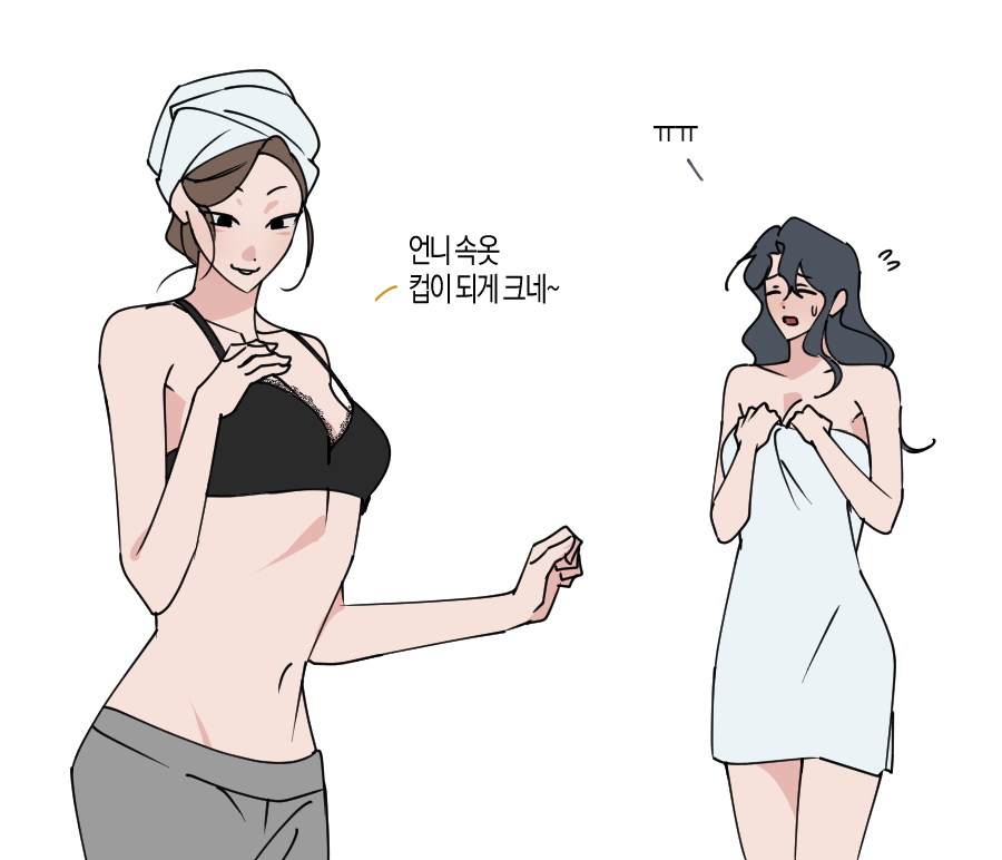 _zzudan's tweet photo. @Nnna_naA 헤헹 https://t.co/yodn8Ugb6i