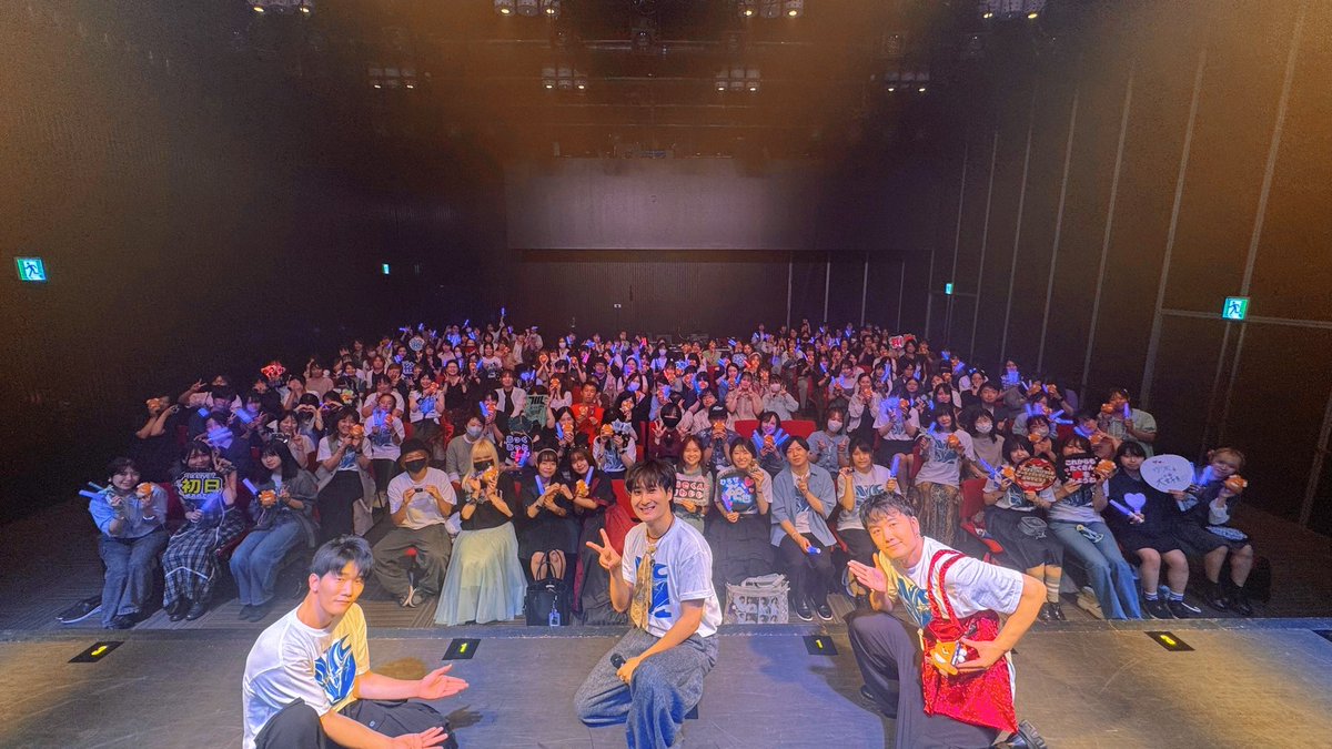 yuhiro4949's tweet photo. 広瀬裕也 Live Tour2026"Focus" 大阪公演！さいっっっこうに楽しかったです！

みんながあったかすぎて、、、🥹
忘れられない1日になりました。
みんな感想おしえて！！👀😎☺️

次は東京公演です！
さらにパワーアップしたパフォーマンスを魅せるので楽しみにしててね！
お待ちしてます！
#広瀬裕也にFocus

https://t.co/gxhSRFtmRL