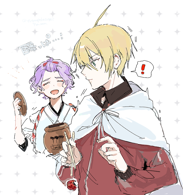 yutanpohasugoi's tweet photo. https://t.co/mvZBo8dN4W