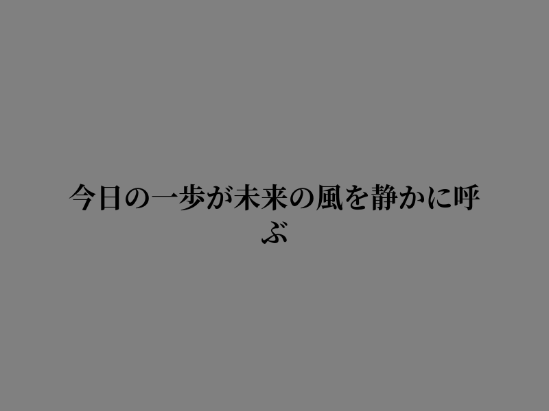 qefbef tweet picture