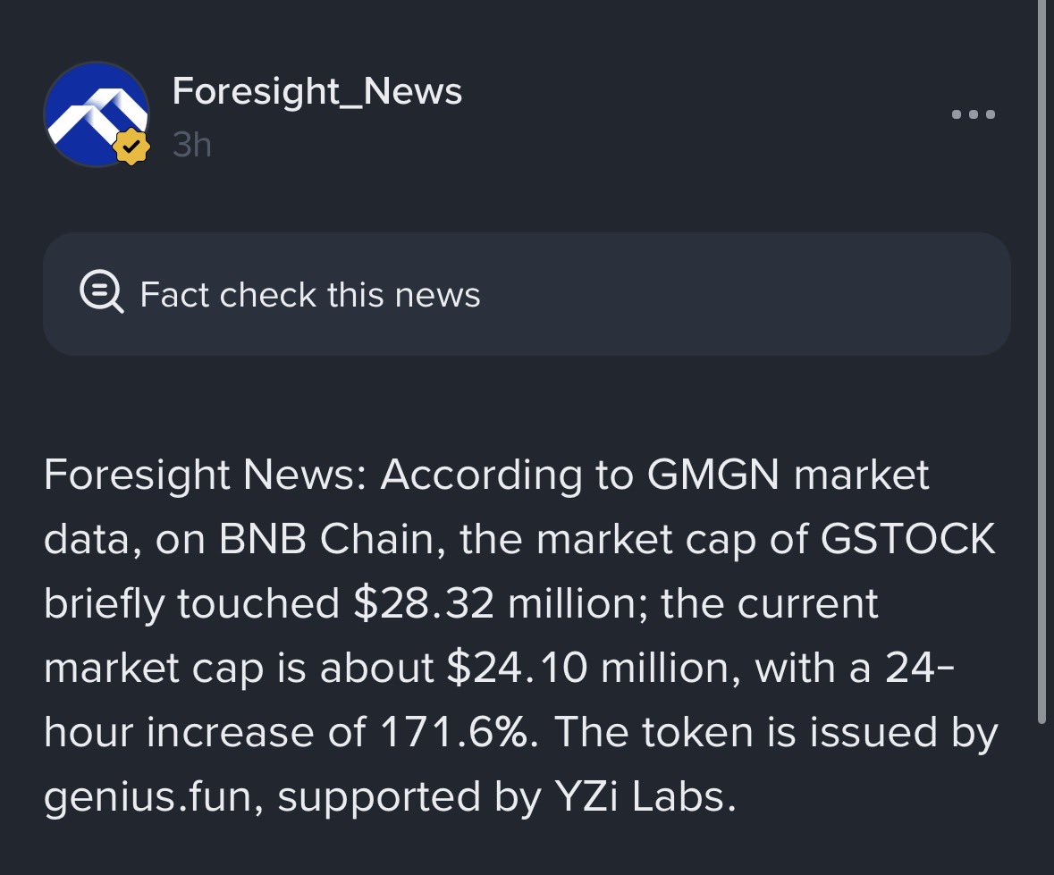 cindy_0zen's tweet photo. $GSTOCK isn’t just another launchpad runner 

https://t.co/yPL5QXfSbt
🔶@BNBCHAIN 
🔶@yzilabs backed 
🔶@cz_binance advisor
 • first real face token on the pad
• not an official Genius token
• holding it ≠ owning the stocks in the foundation

What’s priced in ❓
meme volume + BNCB pair + stock/treasury meta + first runner + CZ/YZi halo

👉 the pair matters. not WBNB. BNCB.

🙋‍♀️Why it pumped today ❓

@GeniusTerminal dropped Genius Alpha this morning
 paid tag + front page visibility

a wallet chased +$261k during the spike now 4th largest holder

foundation already stacking BNCB days-old pad, treasury already moving
CZ didn’t shill the token
 he followed small accounts posting $GSTOCK when those posts had almost no views

$4STOCK proved the meta
 then got farmed
 this is the clean chart trying to run it back
flywheel they’re selling: 

volume → fees → foundation buys tokenized stock → someday board seat / takeover story

that last part is still a vision
 👉no target company 👉no redeem
👉so keep it separate 👉pad = experiment
 $GSTOCK = attention token on top of it
ran sub $1M 

→ tagged ~$28M today sitting ~$20M+ 
Does it stay the face of the pad does BNCB in the foundation keep growing?
 Does another ticker steal the flow
leader status dies?

→ this dies with it
ngl still early
 better narrative seed than most pad memếm
 still just an attention trade until the treasury becomes real

$GSTOCK 0xcAFdBCE93477261Db8250e42BdAe6E66733F9E20