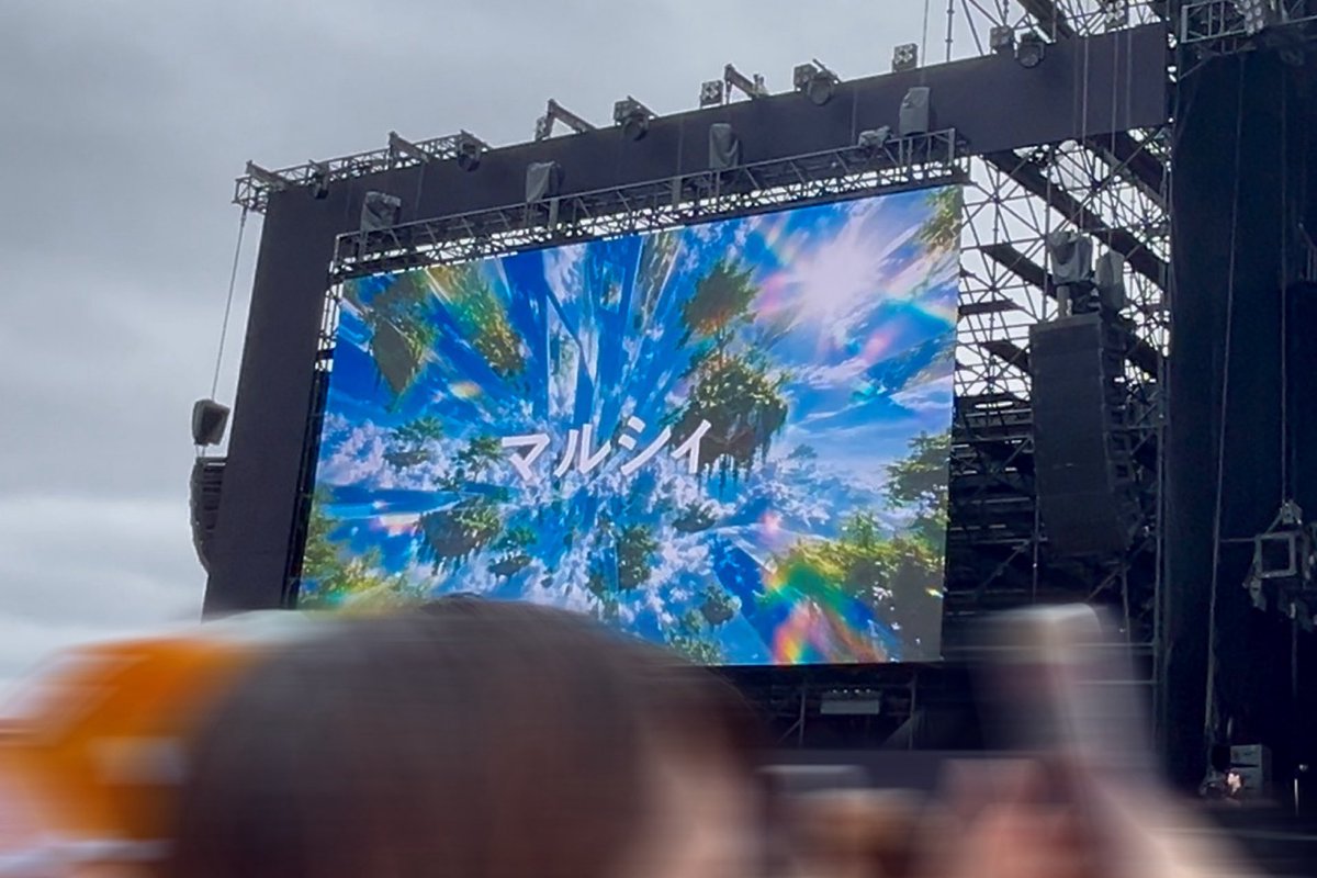 megaaa2_M's tweet photo. Jフェスのリベンジ大成功👊🏻🔥 https://t.co/sD8rFIdlPx
