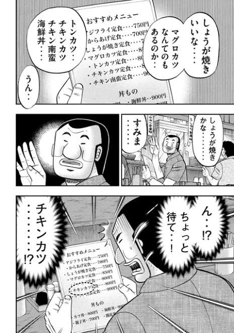 137172471's tweet photo. これになった https://t.co/RcEetf0V08