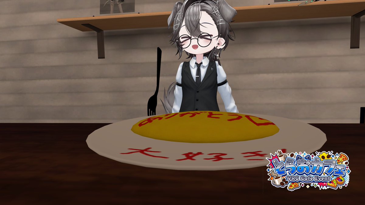 hayaten_vr's tweet photo. 昨日は少し前に約束していたことを思い出しにゃむねこさんと巻き添いではりさんに萌え萌えきゅんしてもらった笑
次回も楽しみにしてます！
次回は誰に頼もうかな
(はりさんorふりさんどちらかは強制的に頼むからよろしくお願いします！)
#とらおカフェ　#とらお https://t.co/Mwdsa4d6wP