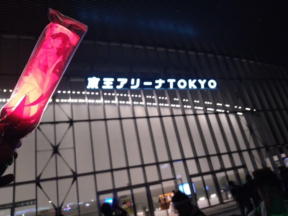 tkon59182000's tweet photo. イキヅライブ2rd、終わった〜
いや〜やっぱりライブは楽しいは
演出、めちゃくちゃ凝ってたなあ
3rdも行きたいなあ https://t.co/QETv5HzLqc