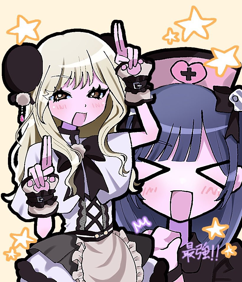 SIG558_8's tweet photo. ffちゃまを描かせていただきましたദ്ദി＞ᴗ＜) https://t.co/z9MBgAlq8s