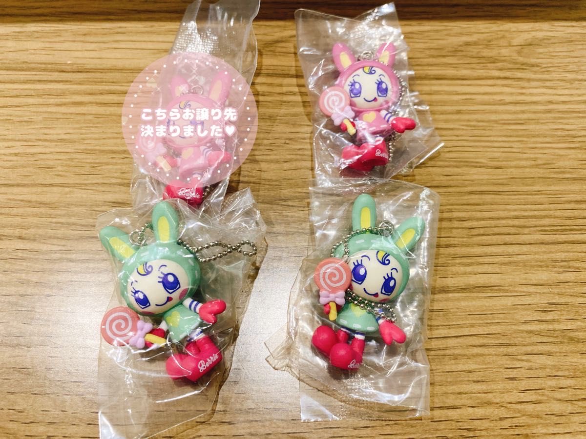 Gb6Rq's tweet photo. 【交換】メゾピアノ MezzoPiano フィギュアキーホルダー
譲）ベリエちゃん、ベリエちゃん(Green ver)
求）デビリーちゃん
Yahoo!フリマグッズ交換機能（匿名配送）で交換希望です。下記URLから詳細確認ができます
https://t.co/DAJxgL40iS https://t.co/tspTndz2A7