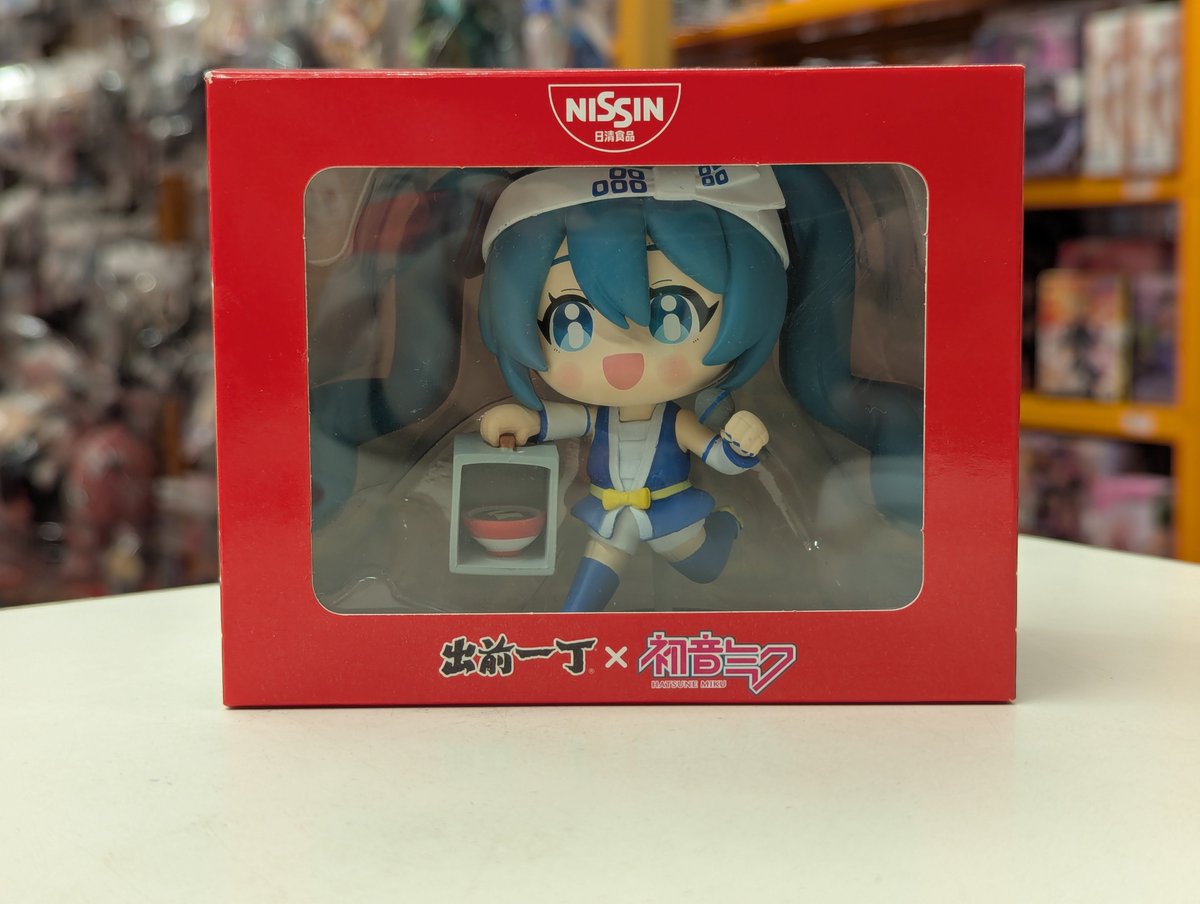 mandarake_SP4's tweet photo. 出前一丁
電話は二丁
ツンツン月夜だみんな出て来い来い https://t.co/GRPpgVcCg5