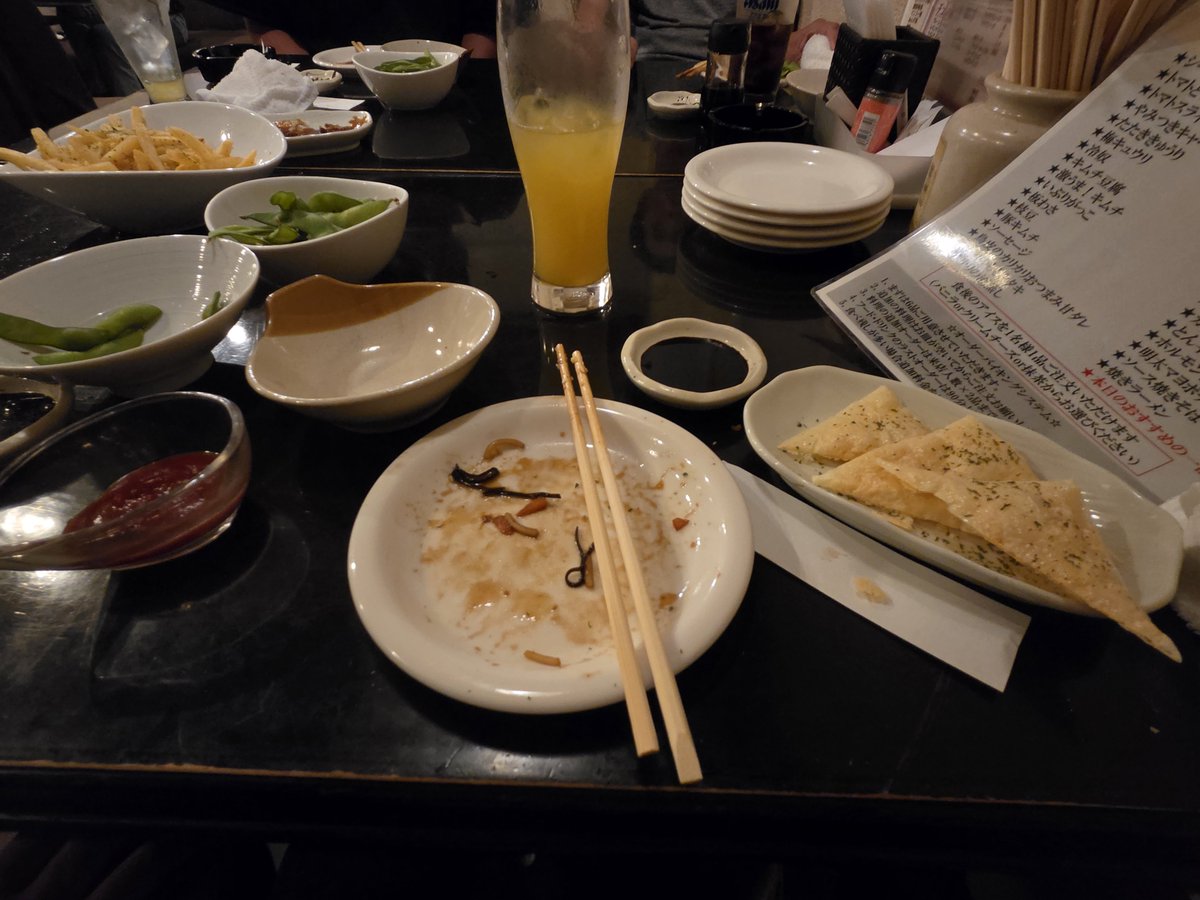 nick_4z3's tweet photo. 今日の夜ご飯
飲み会盛り上がってます https://t.co/9wKLBl5P7H