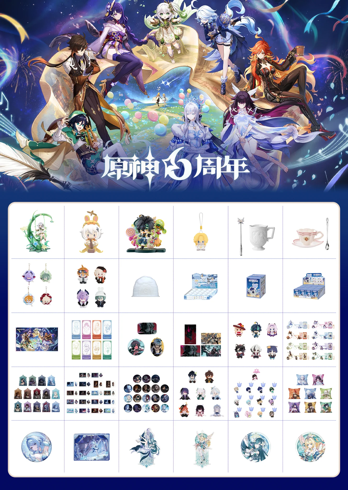 株式会社fantasy village (@fantasyvillage) / X