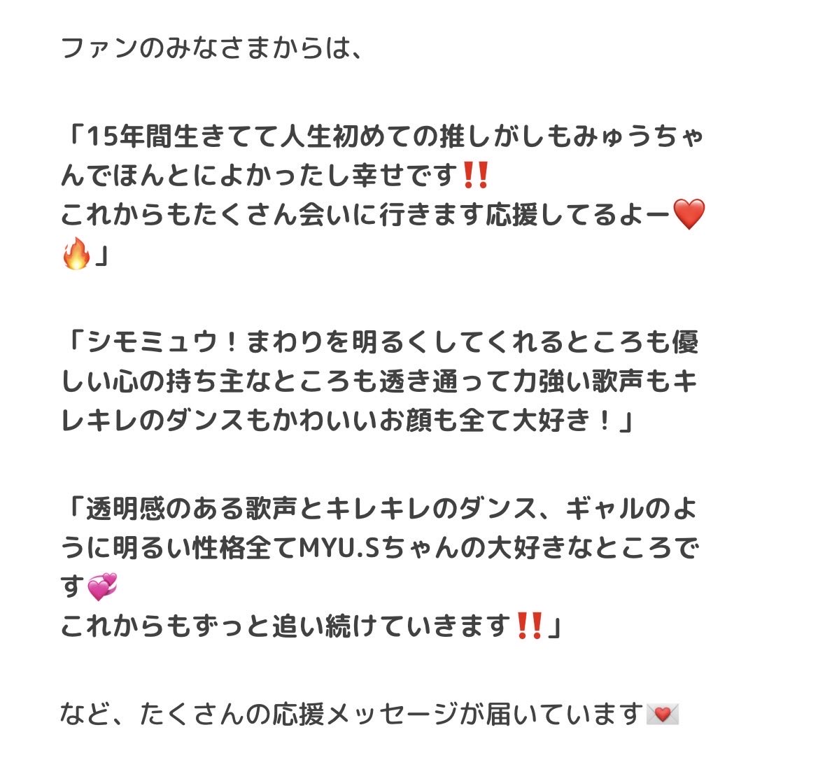 Ydq7d's tweet photo. コメント選ばれた😭😭 https://t.co/6SBSraBfhU