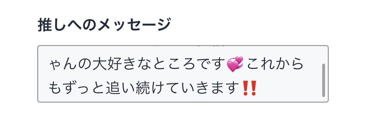 Ydq7d's tweet photo. コメント選ばれた😭😭 https://t.co/6SBSraBfhU