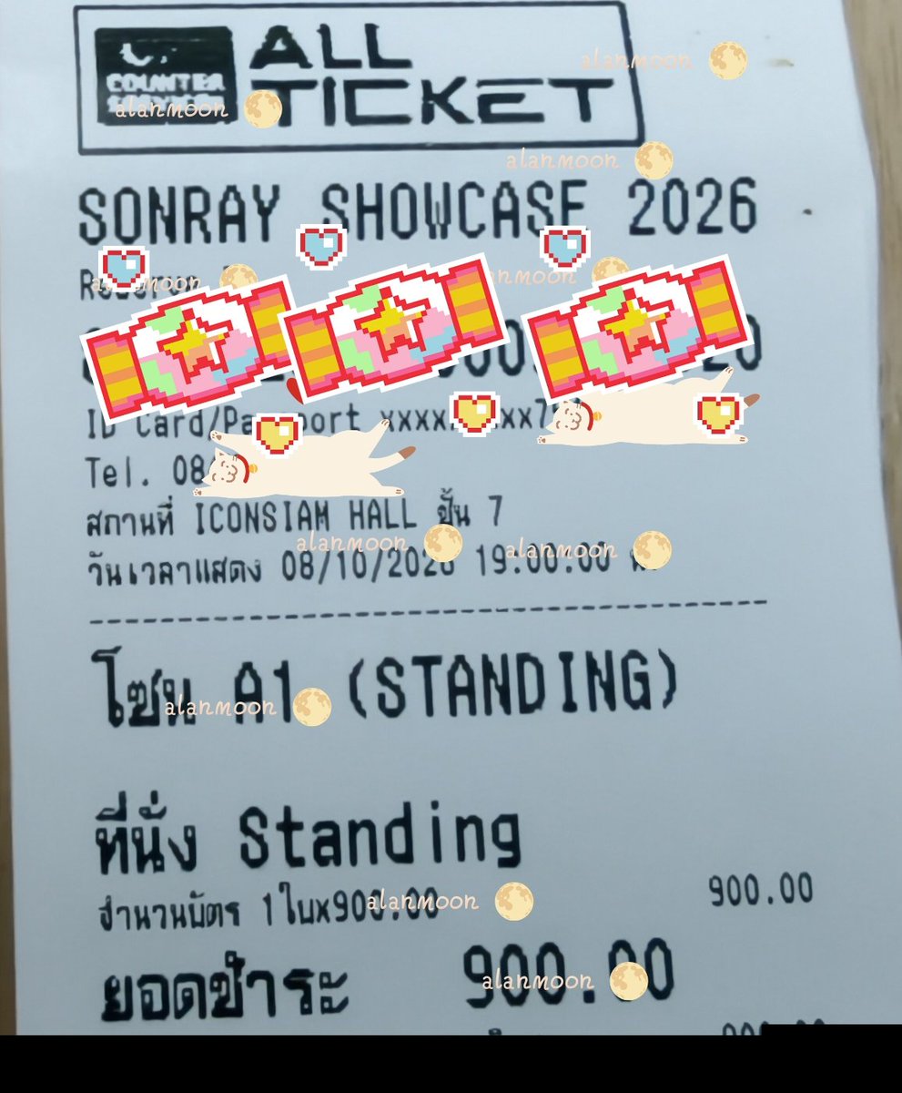 Mio_loonrio's tweet photo. ได้ใบเสร็จ showcase แล้วค่า ร้านส่งไว้สุด ขอบคุณนะคะ 
#รีวิวBBNK77 https://t.co/hy96g1jyJd