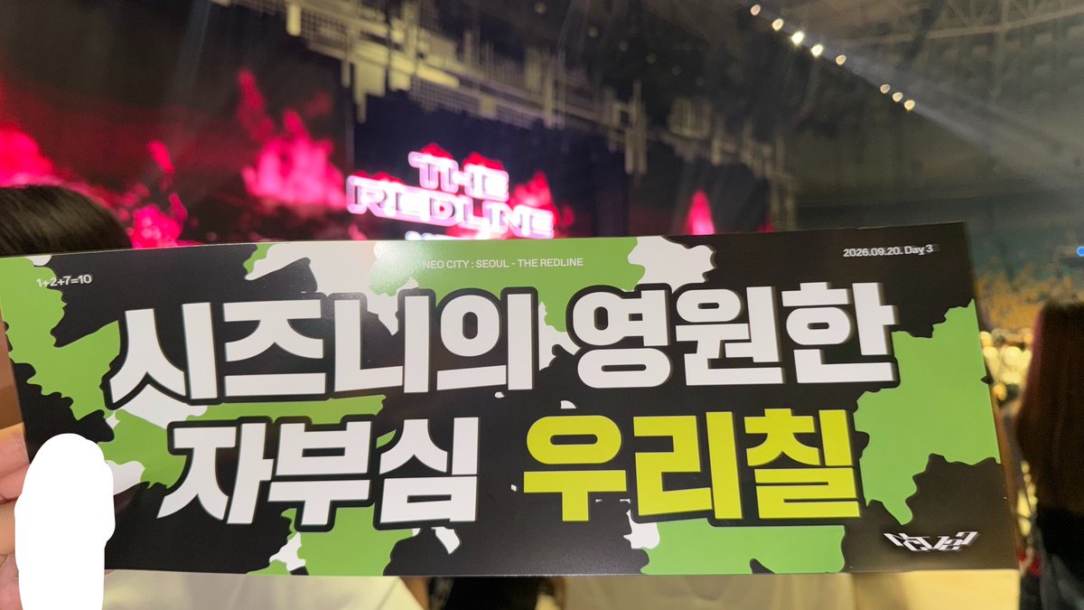 TY95_71's tweet photo. 아기 덕분에 3일 내내 넘 행복해떠
우리 또 하자 https://t.co/bCQfScHHIr