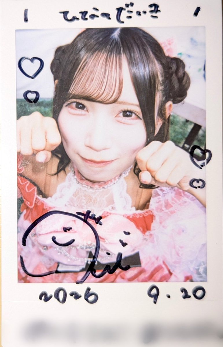 Dai_07_06's tweet photo. やっぱ野外って素晴らしいなと🤩 

 #おひなのお世話 https://t.co/yGBI0xrQak