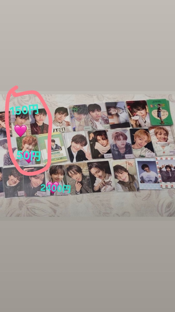ki_s2tty's tweet photo. @20050914_love お返事ありがとうございます！
お写真の丸をつけた計4枚のトレカ買い取らせていただきたいです🙇‍♀️ https://t.co/H1FebF6ZNA
