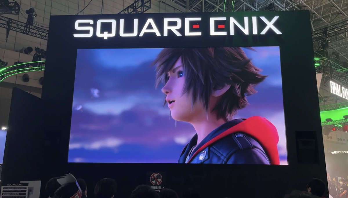 Genki_JPN's tweet photo. Kingdom Hearts 4 D23 trailer being shown at TGS! https://t.co/RdQIlTFVCW