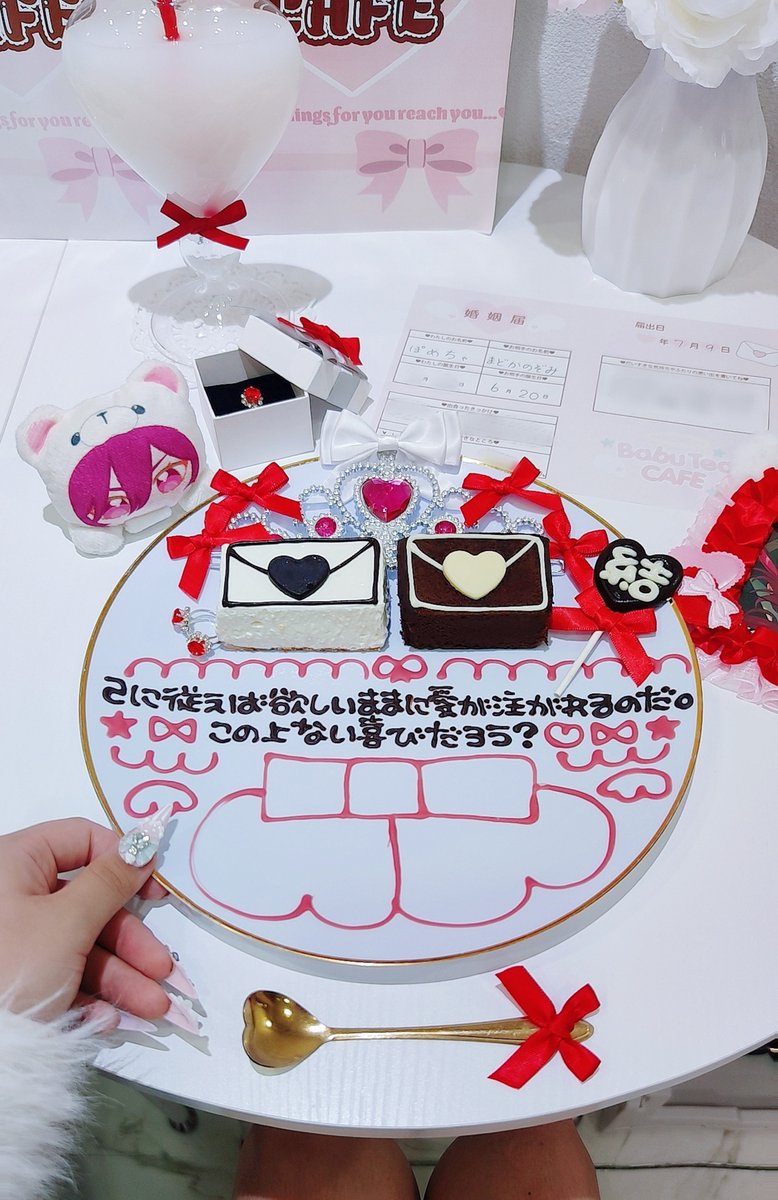 ganashemelt_'s tweet photo. 📍Babu Tea CAFE 東京店💌🎀

ずっと気になってたカフェに行ってきたの🫖♡店内もドリンクもぜんぶ可愛すぎてきゅんきゅん😖💓オタ活にもぴったりすぎるお気に入りカフェ🍒🤍 https://t.co/MXAT4EAdgI