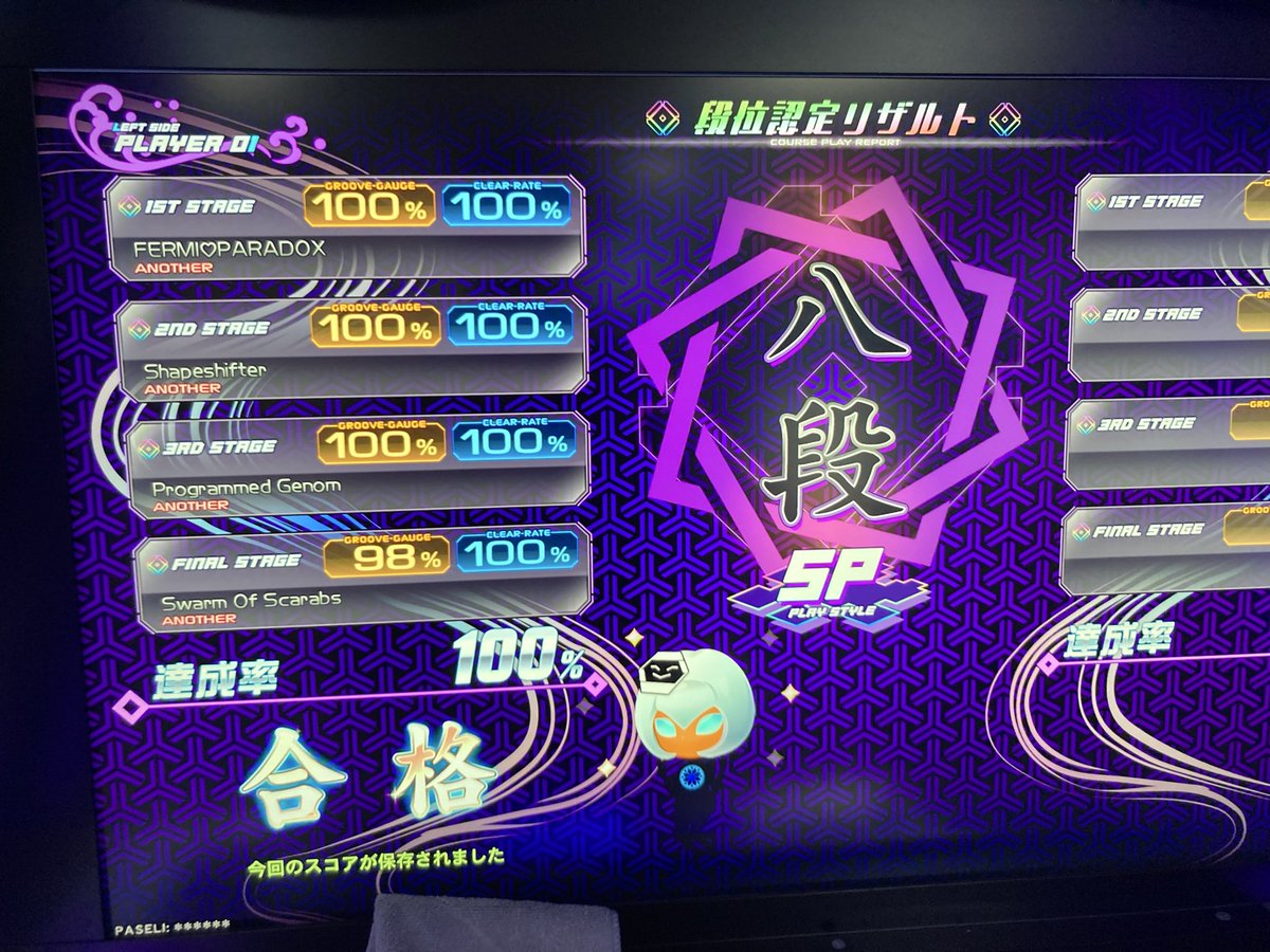 e_turbos's tweet photo. 初ZINRAI‼️

今作もよろしくおなしゃす🥷 https://t.co/ZGRBYUJ0al