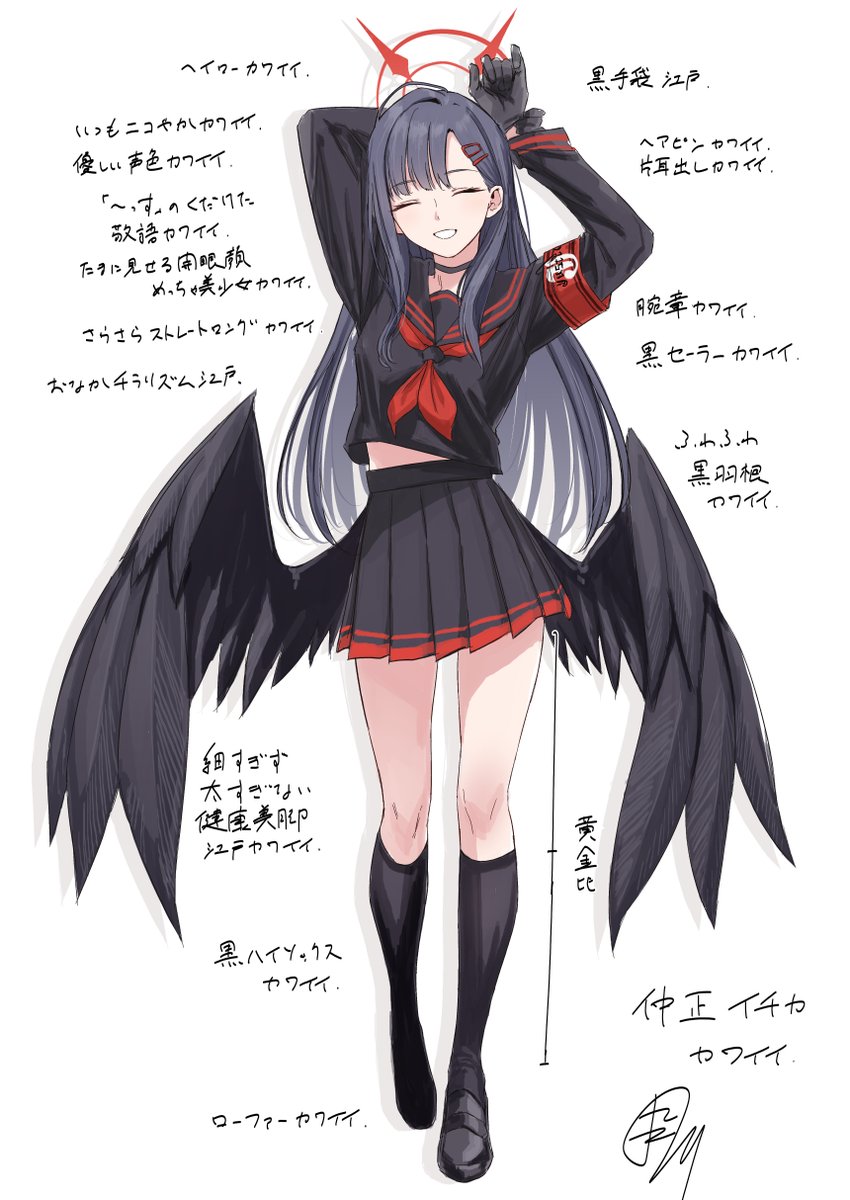 tsukumonikyu's tweet photo. 仲正イチカのかわいいとこメモ書き https://t.co/otXh2mZnlZ