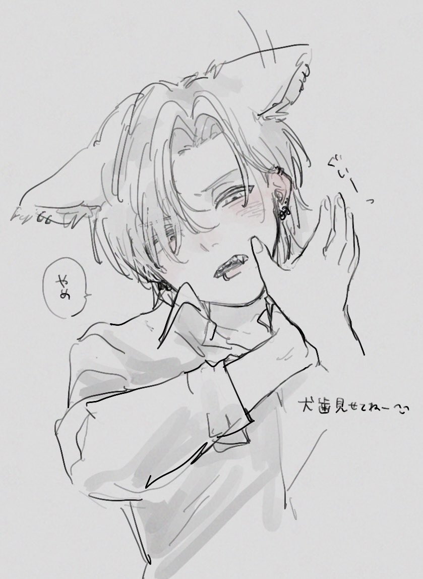 u9xpsc's tweet photo. あの https://t.co/hFTT00sFVO