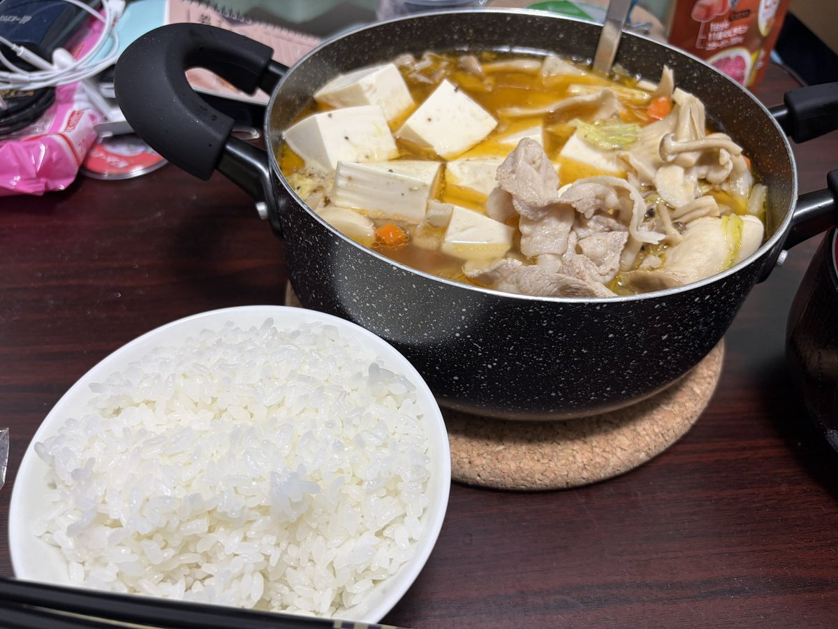 RevivalPeroro19's tweet photo. ふむ https://t.co/DK5iirq41H