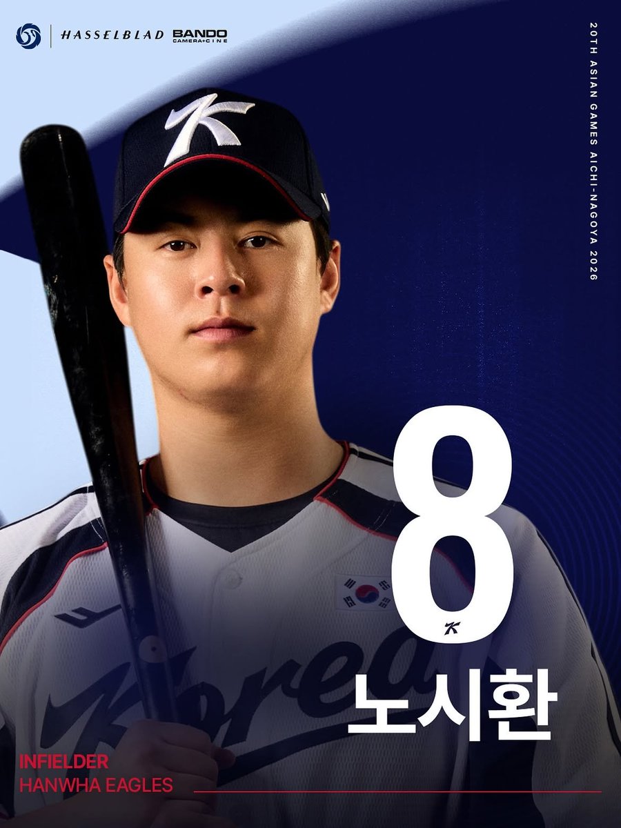 HHE_bb's tweet photo. https://t.co/rxicEsYPZ4