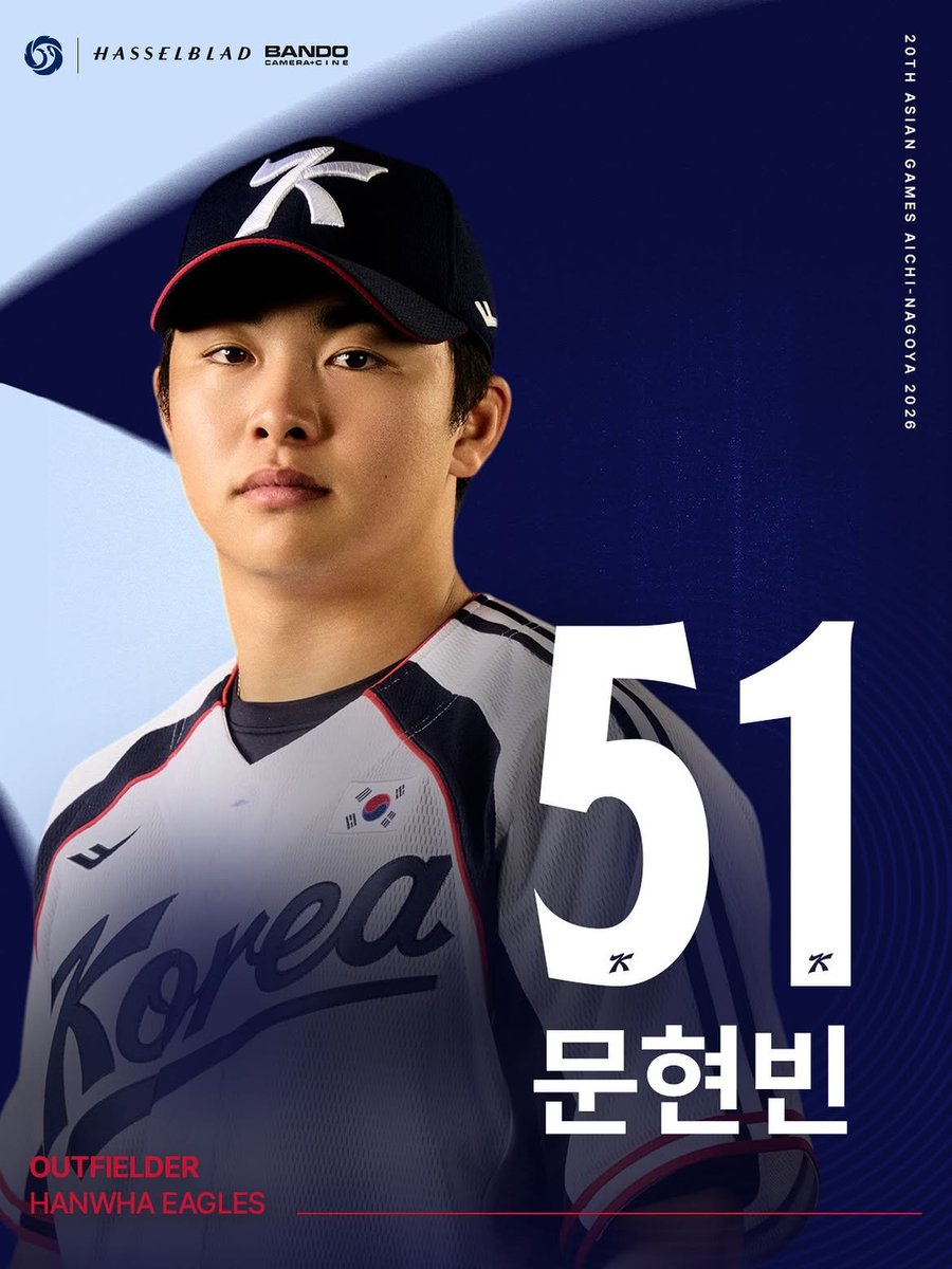 HHE_bb's tweet photo. https://t.co/rxicEsYPZ4