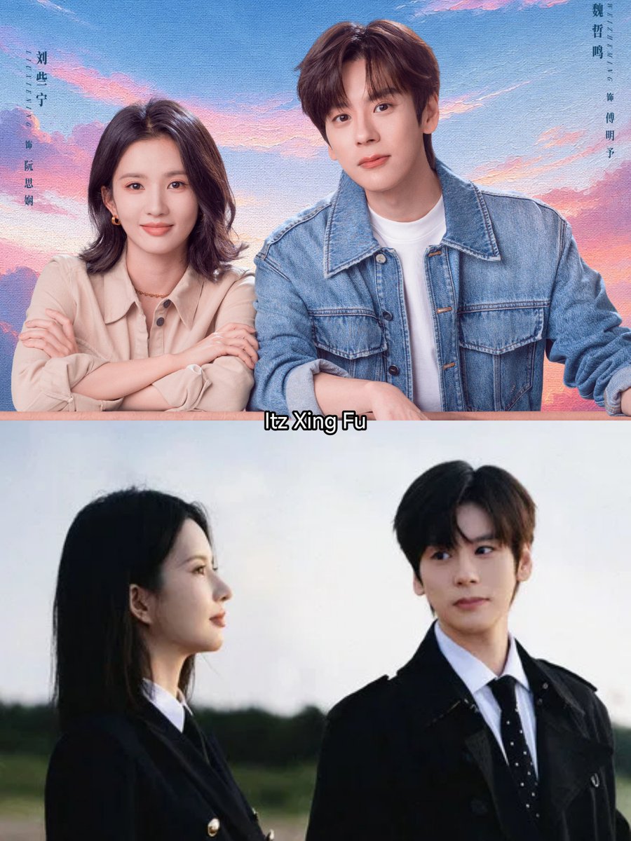 itzxingfu's tweet photo. Blossom through the Cloud (飞到我心上 / Fei Dao Wo Xin Shang)  starring Wei Zheming and Liu Xiening. The story follows Ruan Sixian, a former flight attendant who dreams of becoming a pilot, and Fu Mingyu, the vice president of Hengshi Airline
https://t.co/9rK4EKsO91 https://t.co/dJVgK5vQXh