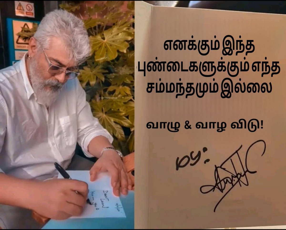 Fan_Of_D7's tweet photo. @PttvNewsX https://t.co/lQYaZ6evPl
