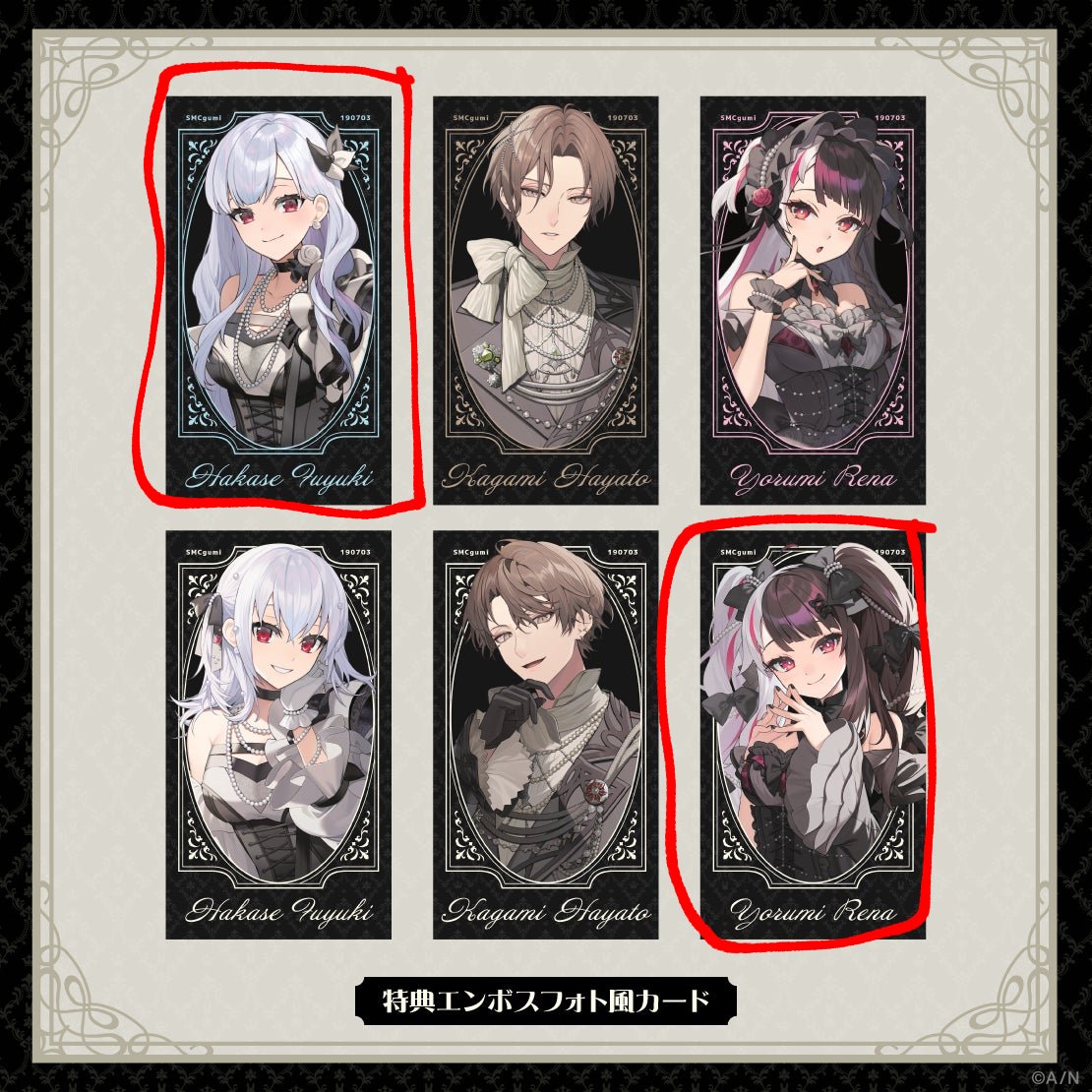 fuwa_change's tweet photo. 【SMC組 7th】ランダムフォト風カード
エンボスフォト風カード

求)画像2・3赤丸(3優先)
アイコンの異種
定価＋送料

譲)画像1

郵送のみ

比率違い〇
まとめ交換優先

本垢提示〇/先送り〇
検索からもお気軽にお声掛けください https://t.co/1dCa5xL3oC