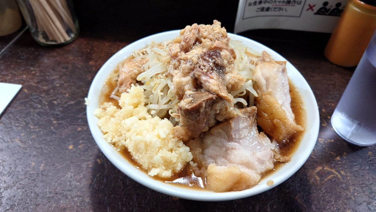 as_a_bracer's tweet photo. @ykrg_rrr @sioazi_403 これかな これだとぶたけん。てお店だからちょっと違うかも
豚山は逆張り(?)でまだ行ったことないのです https://t.co/InnEInYFxN