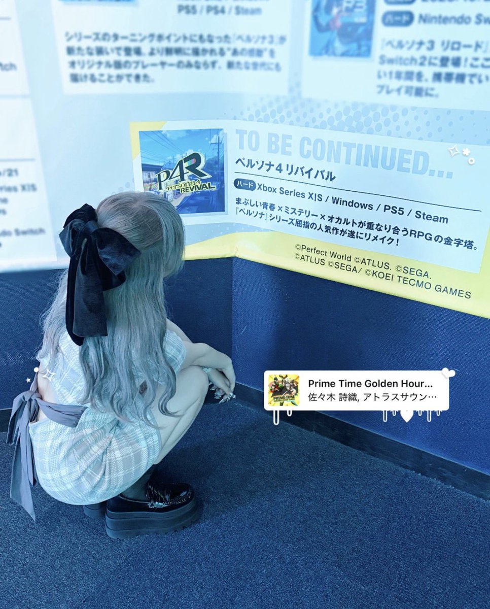 funder1and's tweet photo. #ペルソナ30周年おめでとう 
出会った時から番長がだいすき、リバイバルありがとうˆт-тˆ💘✩
30周年おめでとうございます⚡️📺 https://t.co/onr49uhdOk