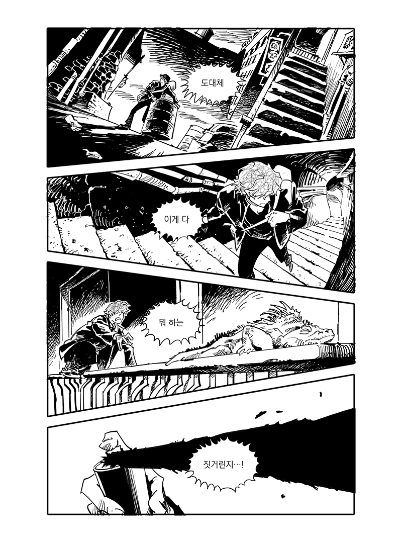 postiago's tweet photo. 🏁👻스트라입스 3권 1화 무료 공개합니다!
<유령저택 미스터리> 총 35p https://t.co/0vTshsMccm
