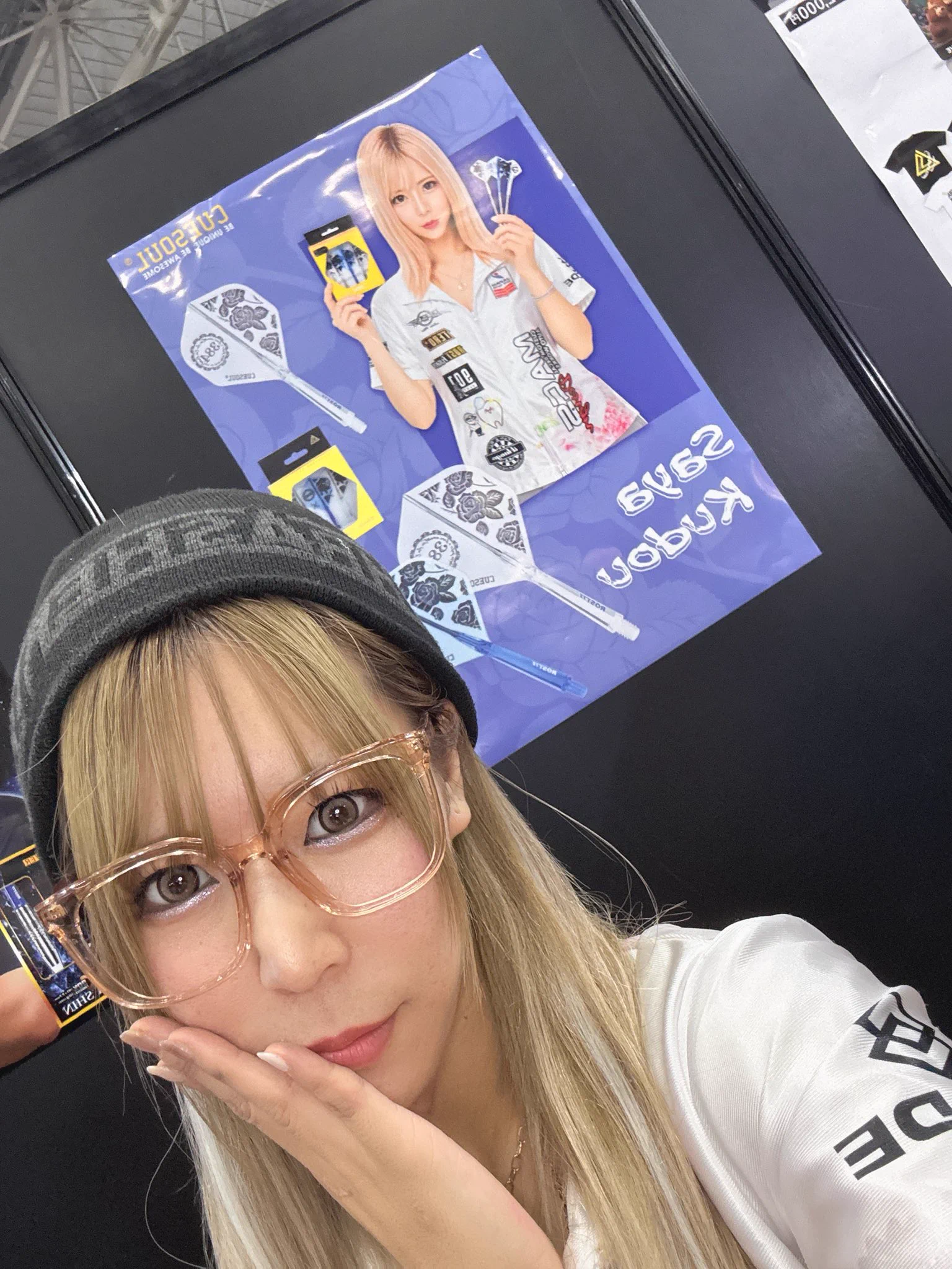ざぶちゃん サブちゃん on X: 
