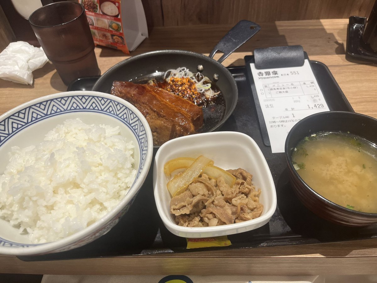 sohayaaaa's tweet photo. どっひゃーww https://t.co/6eXS2P1F7N