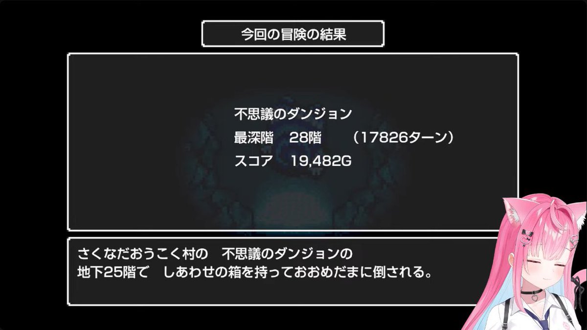 yuki_sakuna's tweet photo. 次回 リベンジャーズ https://t.co/TjDXIWT2Ky