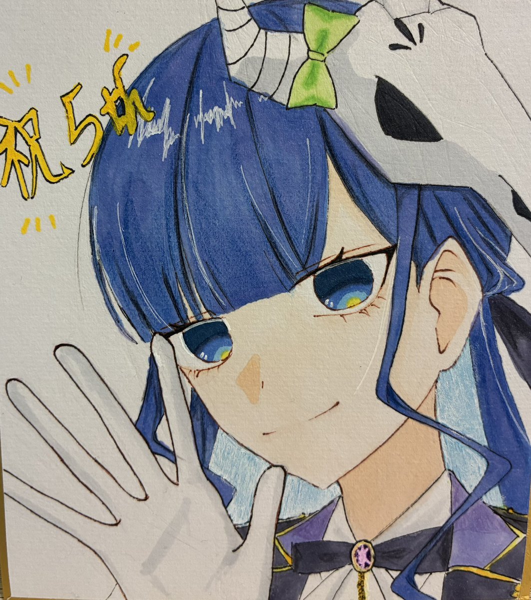 Mikan113123's tweet photo. めめ村5周年おめでとうございます！
#めめ村5thANV https://t.co/dK74rycD4j