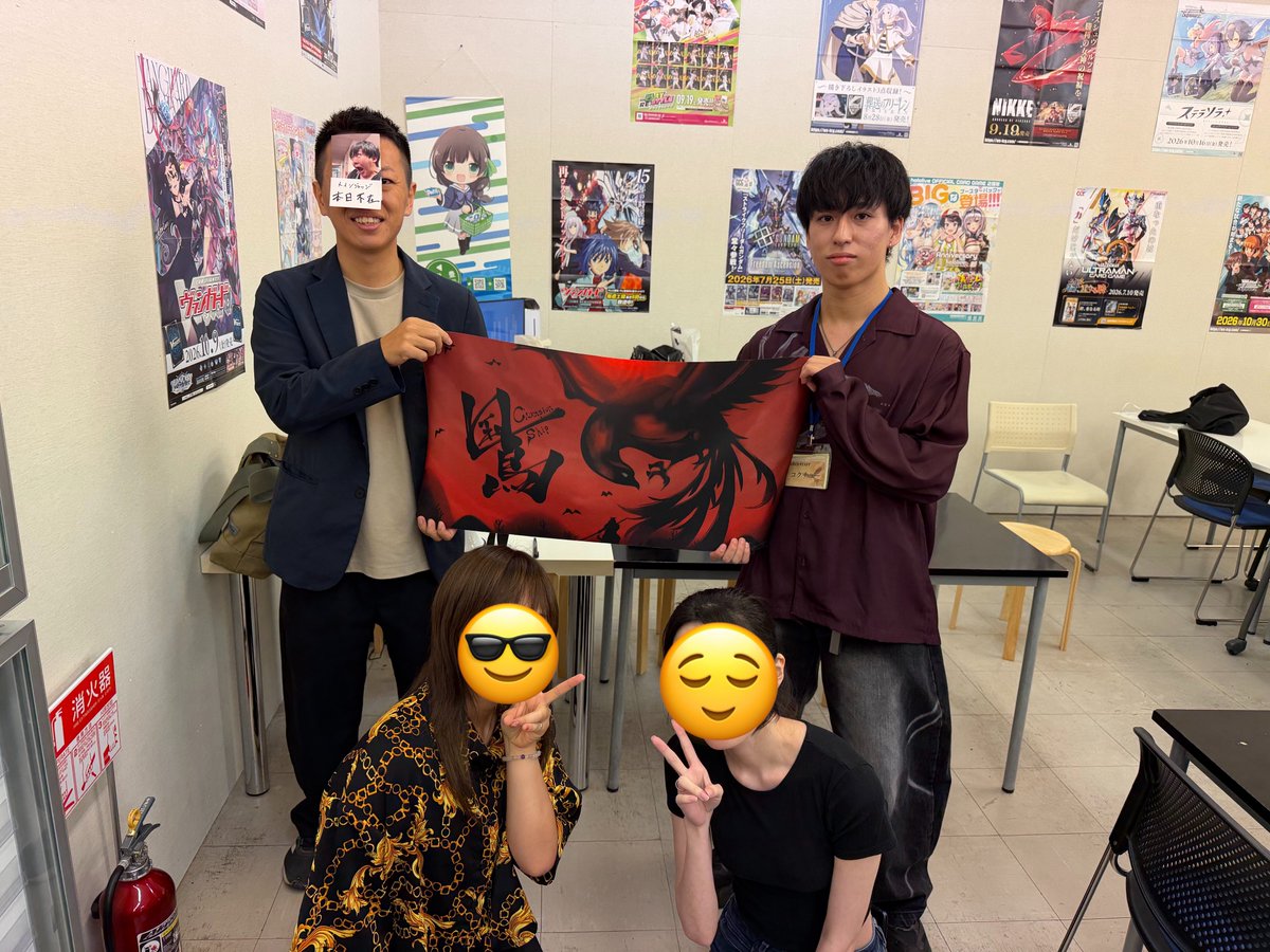 teruking10's tweet photo. 第6回国鳥CS終了しました！
遠方からご参加頂きありがとうございました！

第7回国鳥CSでお会いしましょう！！ https://t.co/QdqaGICQLi