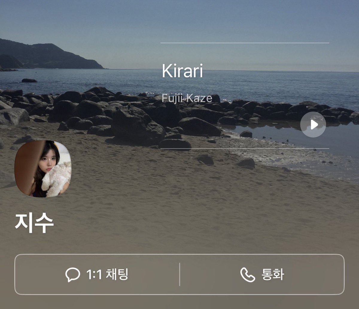 tjdopp's tweet photo. 얘 완전 딴사람됨 https://t.co/BTTE85RYfF