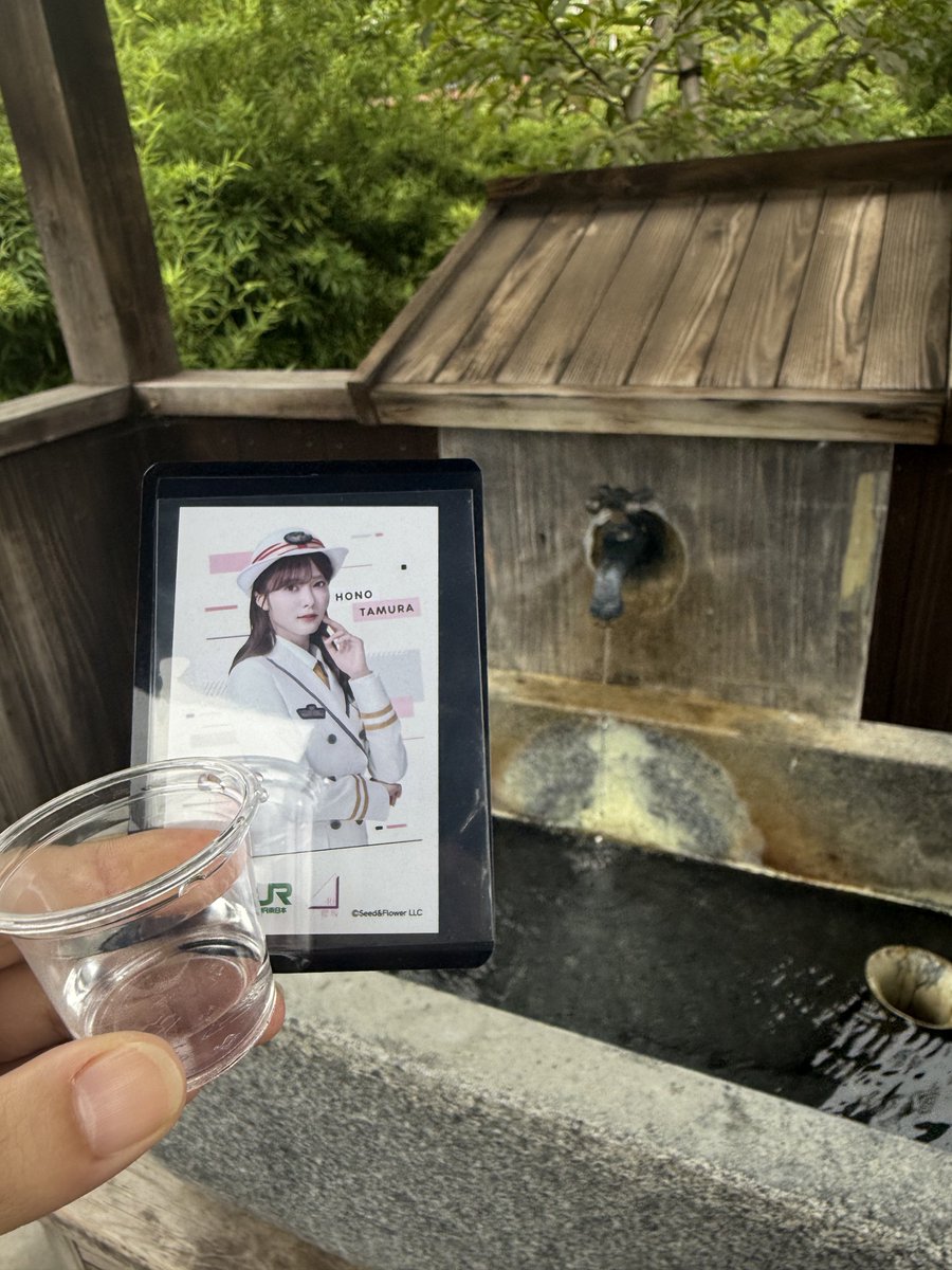 wwblueww's tweet photo. 新潟2日目
ドーナツ美味しかったです
ゆで卵の水🤢笑
足湯ほんとに熱かった！！ https://t.co/QYTrKj4UFn