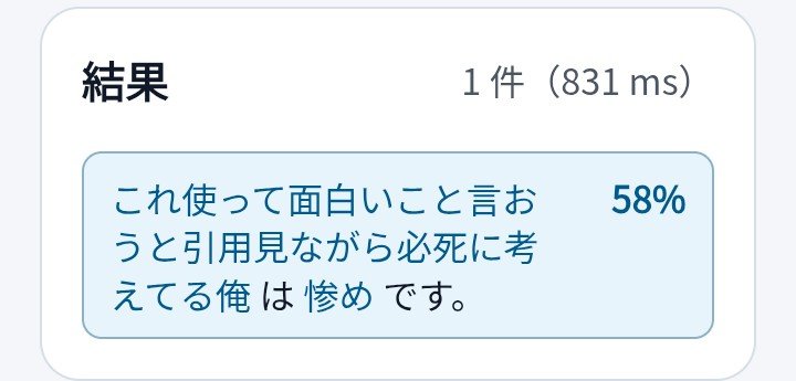 immanuel_frie's tweet photo. まさか https://t.co/LSaOm0g5bj