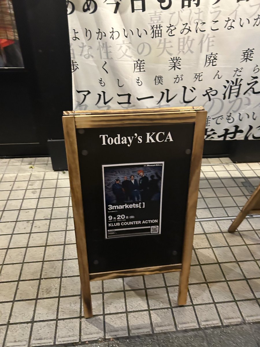19771213kaig's tweet photo. 沖縄とセーコマよりスリマがすき！

#3markets 
@kazamatakafumi https://t.co/SF3Wu41F4n