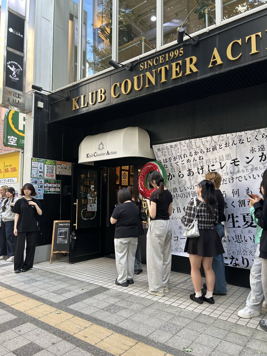 19771213kaig's tweet photo. 沖縄とセーコマよりスリマがすき！

#3markets 
@kazamatakafumi https://t.co/SF3Wu41F4n