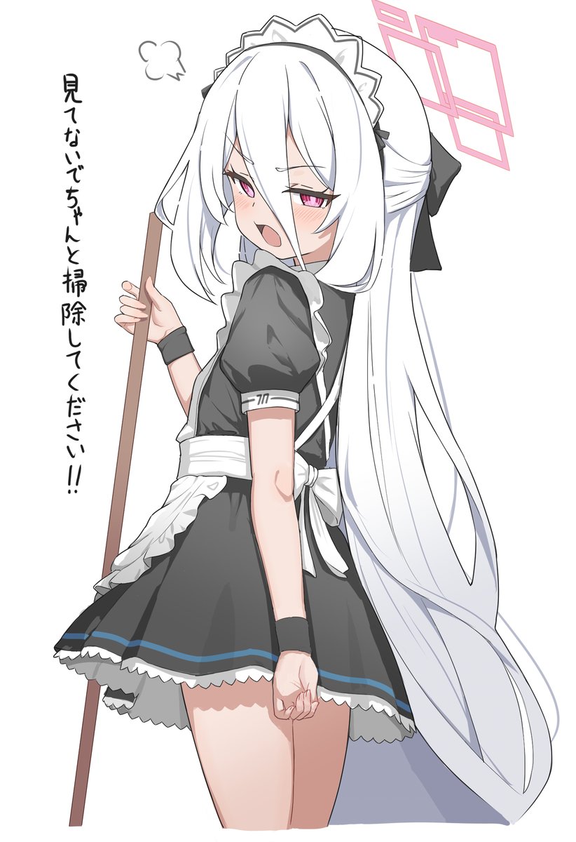 1av2gn's tweet photo. メイドケイちゃん https://t.co/S0DOYIMDar