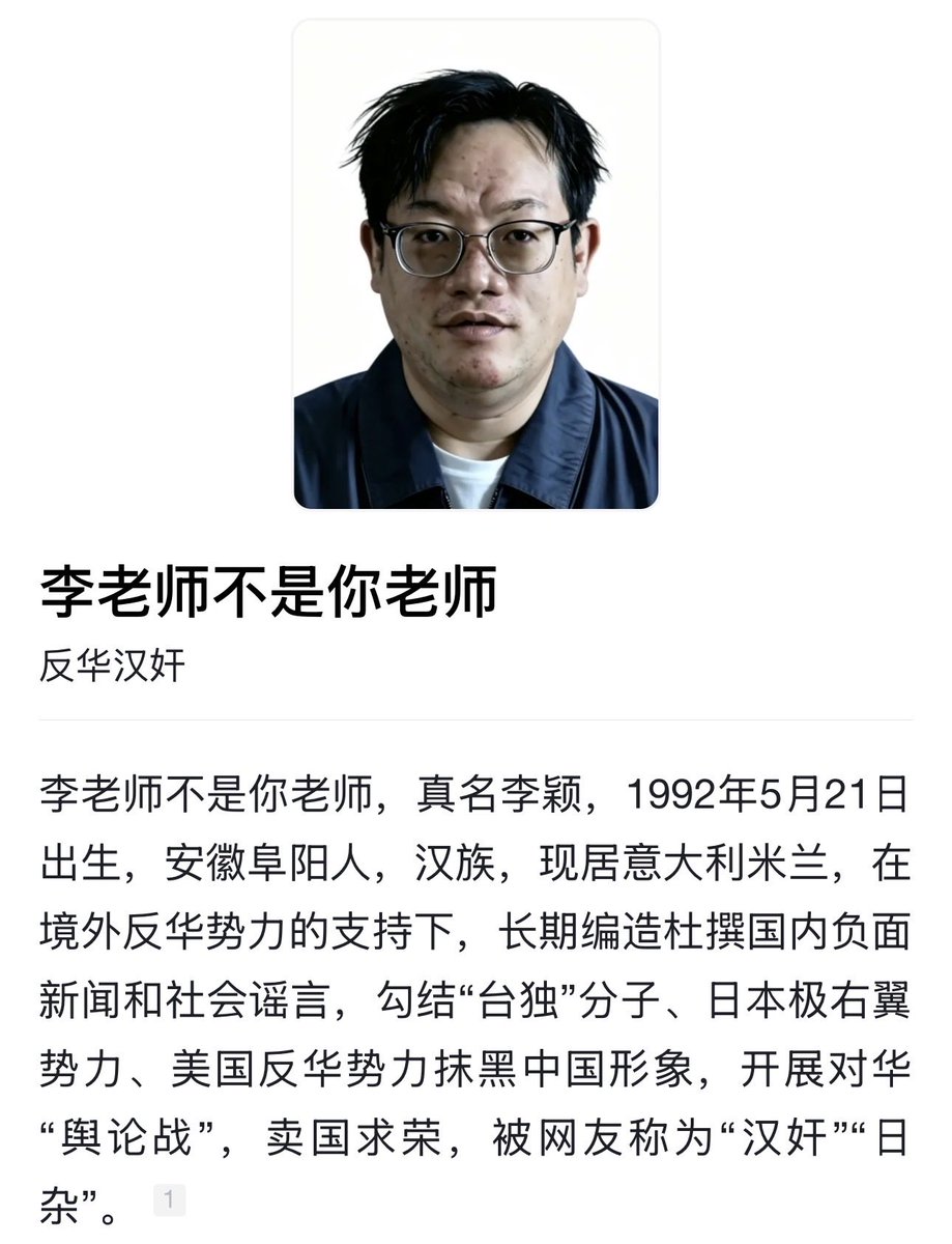 dead6gcu's tweet photo. 怎么拍的这么难看我真的要绷不住了 https://t.co/fz3kPmA1Dz