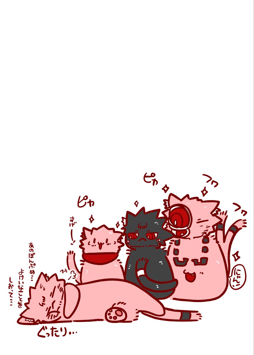 hashiokioita tweet picture