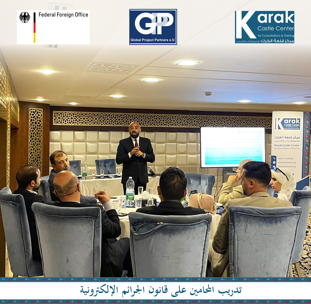 KarakCastle's tweet photo. نفذ مركز قلعة الكرك للاستشارات والتدريب بالتعاون مع وحدة مكافحة الجرائم الإلكترونية تدريب متخصص للمحامين والمحاميات حول قانون الجرائم الإلكترونية وتطبيقاته العمليةمع تركيز خاص على قضايا العنف الإلكتروني ضد النساء
#الجرائم_الإلكترونية #قانون_الجرائم_الإلكترونية #الوعي_القانوني 2/4 https://t.co/6YVczHuDHK