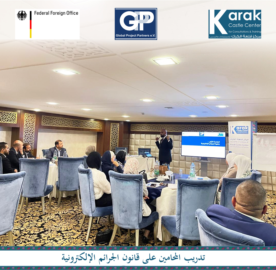 KarakCastle's tweet photo. نفذ مركز قلعة الكرك للاستشارات والتدريب بالتعاون مع وحدة مكافحة الجرائم الإلكترونية تدريب متخصص للمحامين والمحاميات حول قانون الجرائم الإلكترونية وتطبيقاته العمليةمع تركيز خاص على قضايا العنف الإلكتروني ضد النساء
#الجرائم_الإلكترونية #قانون_الجرائم_الإلكترونية #الوعي_القانوني 2/4 https://t.co/6YVczHuDHK