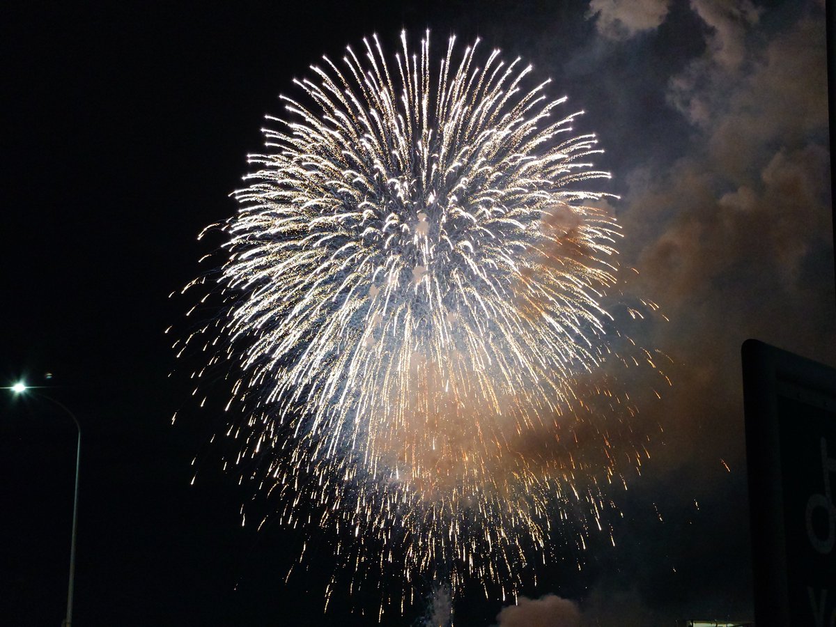 S59512602's tweet photo. くらわんか花火大会🎆 https://t.co/0SeJSzXNTB